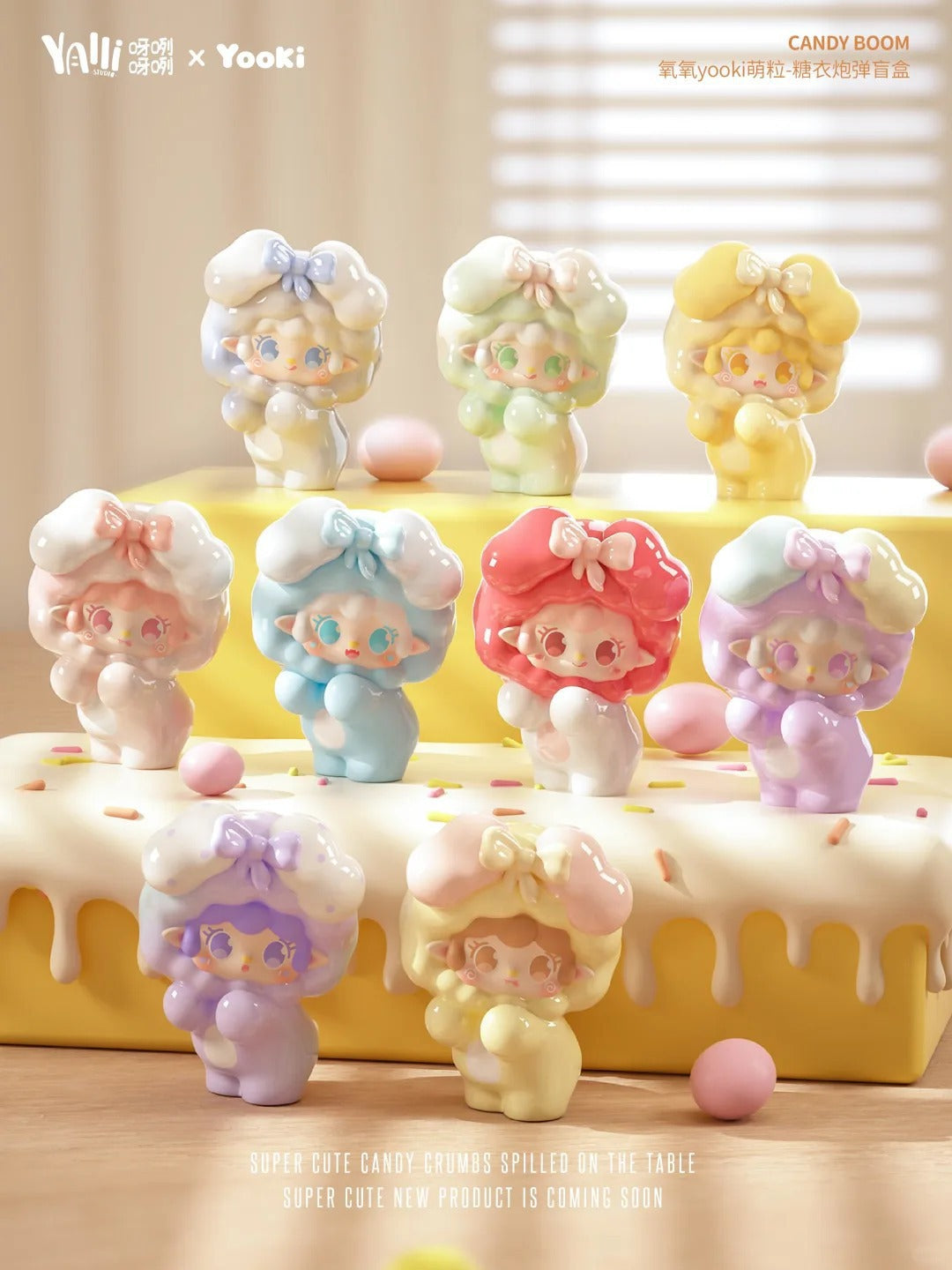 Complete New Oxygen Yooki Sugar-Coated Bomb Cute Trendy Blind Box Figurine