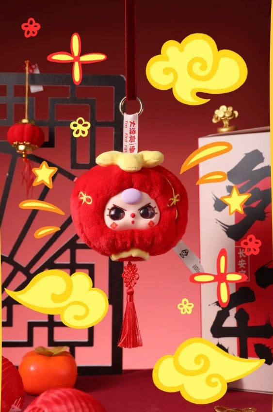 完成Baby Three Years Old Celebrate the New Year Plush Series Genuine Blind Box Trendy Toy Doll Gift Decoration Toy