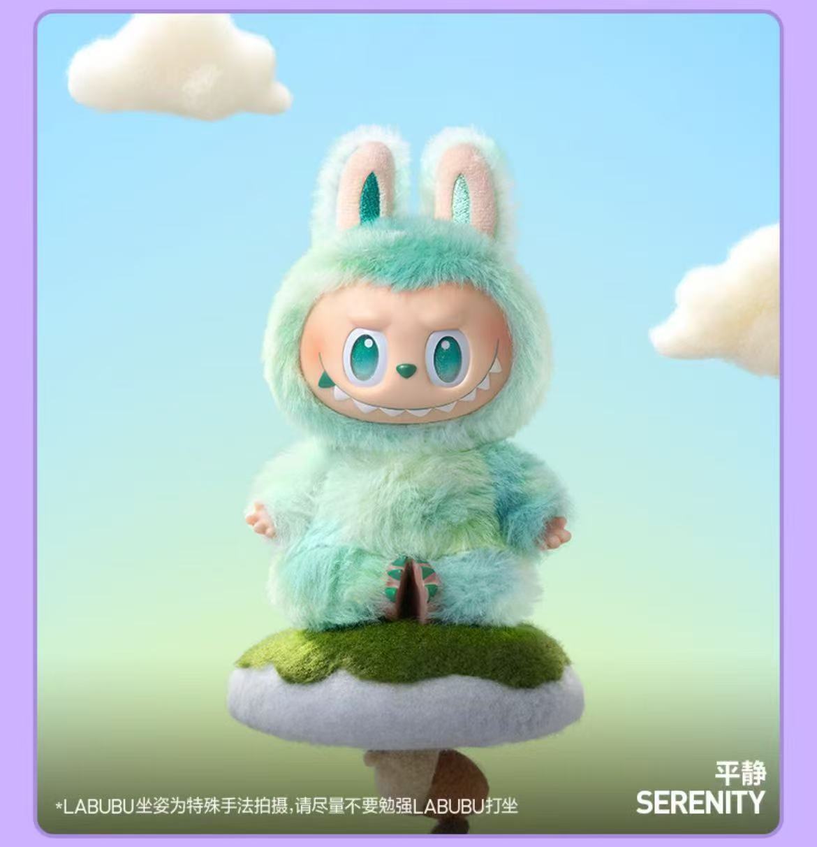 AAALabubu Plush Doll Pop Mart Series 3 Blind Box labubu Plush Vinyl Series Doll Keychain Toy