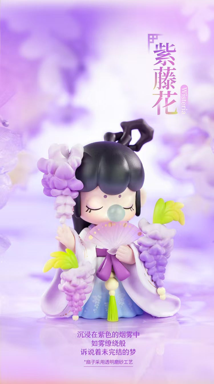 Ruolai Authentic Ruolai Nanci Flower Collection Series Blind Box Girl's Birthday Gift Desktop Ornament Giftrulruru