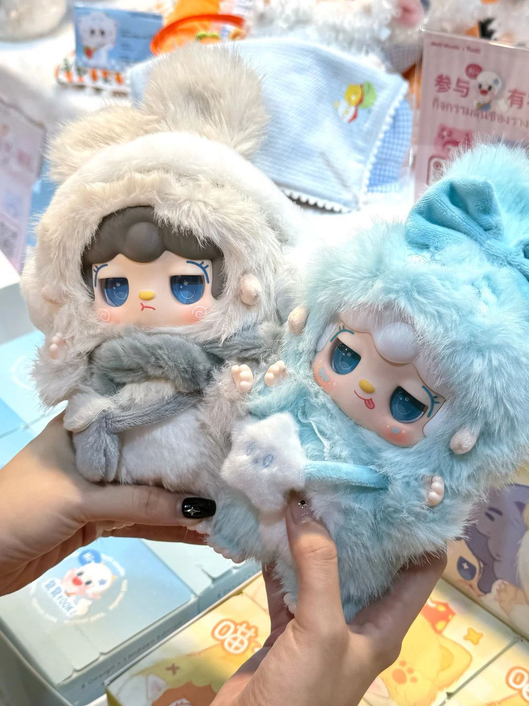 Complete In Stock Yooki Oxygen 3rd Generation Warm Bunny Plush Series Blind Box Trendy Toy Figurine Cute Girl Hand Figure