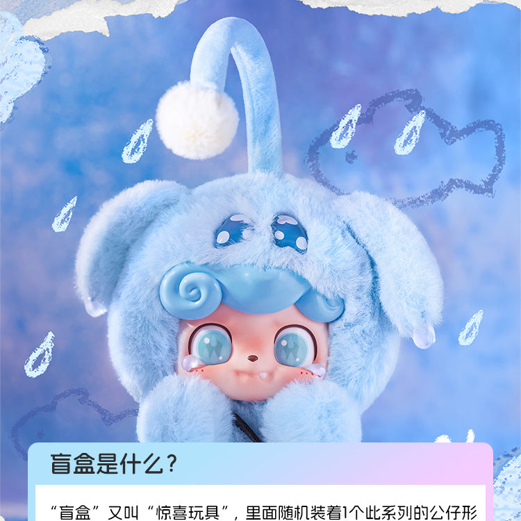 Odd Even Trendy Lebao Emotion Furry Monster Blind Box Figurine Trendy Toy Gift Ornament.Blind bag