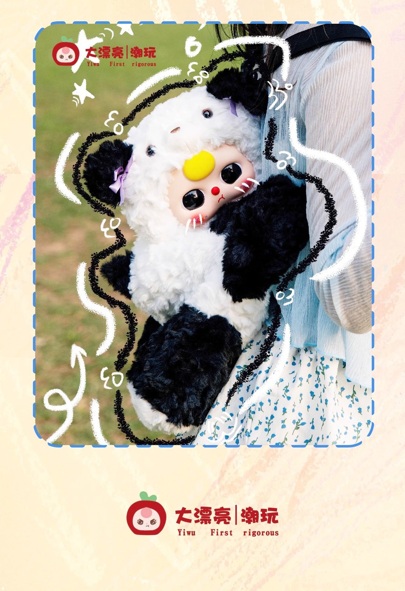完成3-Year-Old Baby Hug Backpack Plush Blind Box Trendy Toy Handheld Office Figurine Trendy Ornament Doll Hot-Selling Gift Wholesale