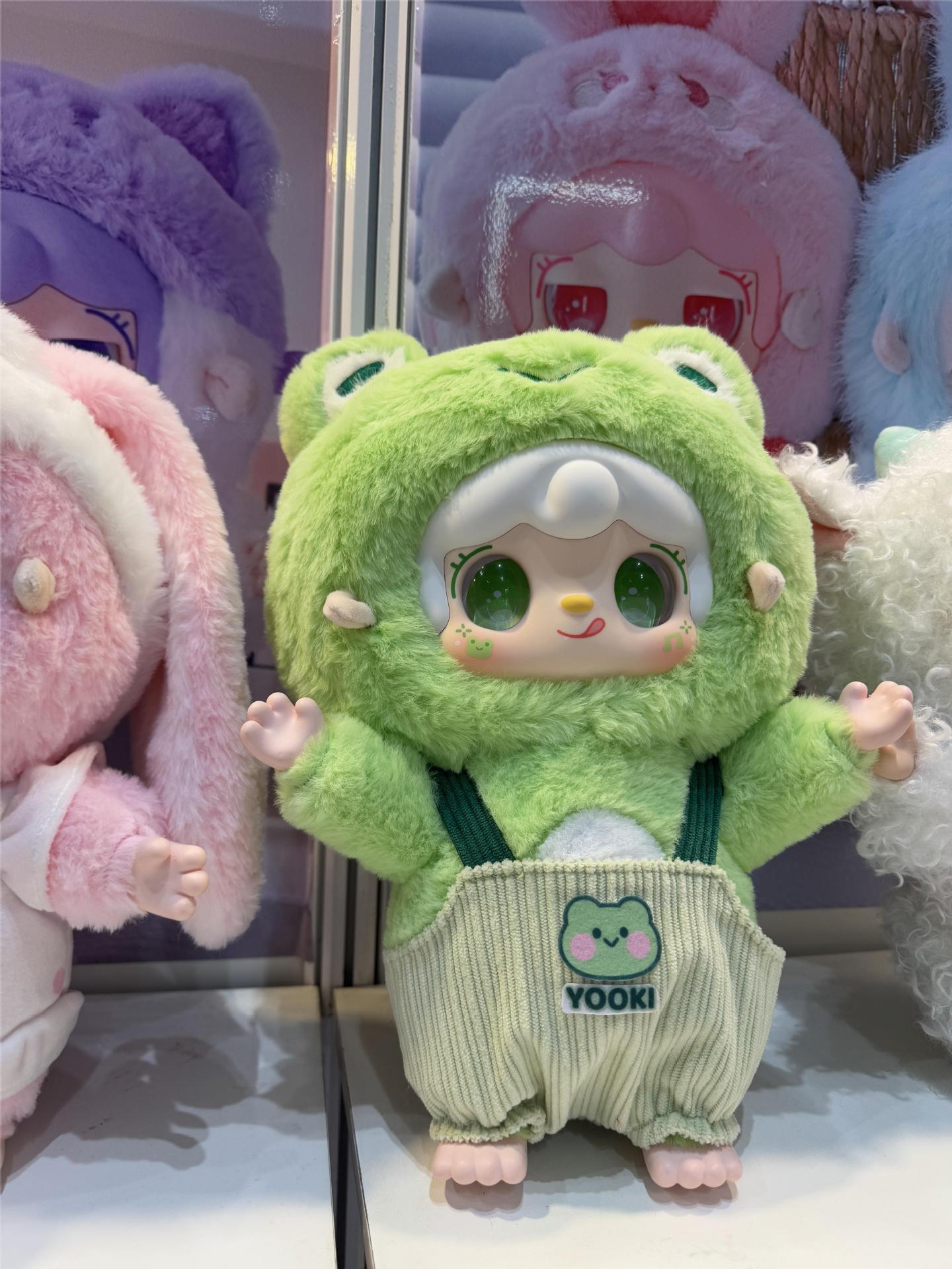 New Genuine Yooki Oxygen 400% <Cute Pet Dreamland> Sweetheart Plush Cute Doll Blind Box