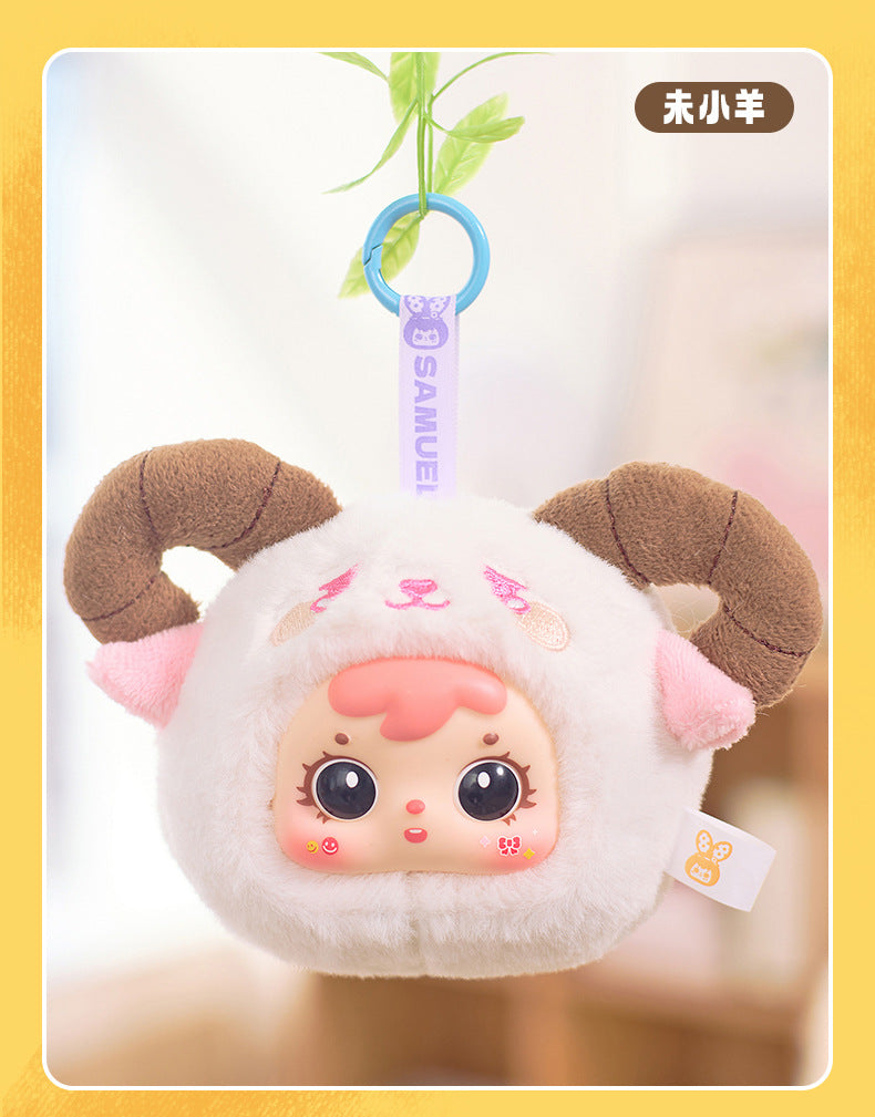 Girlish Cute Three Little Furry Zodiac Plush Blind Box Girl Backpack Decoration Pendant