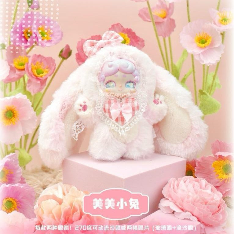 Complete New Product Genuine<LuckyDeerNai Goodnight Bunny Series> Plush Ornament Blind Box