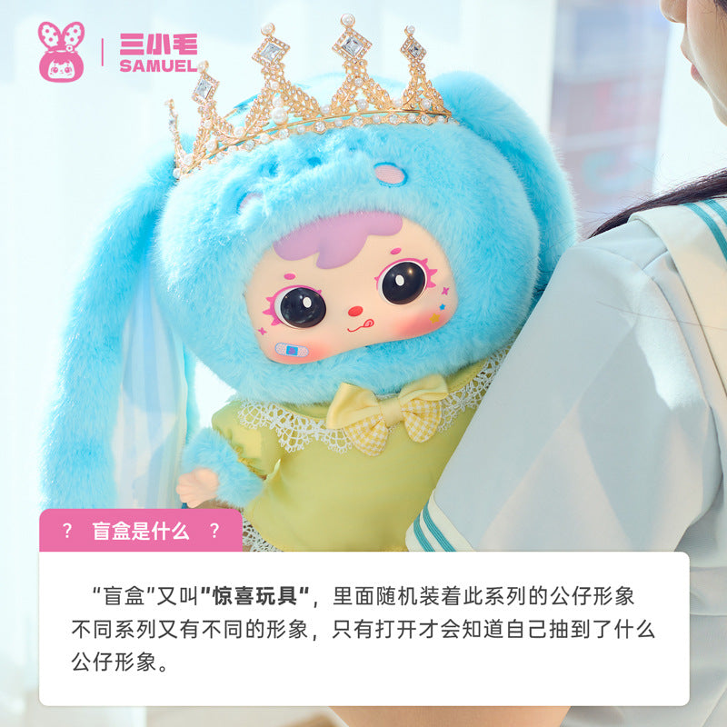 (Complete)Sanxiaomao Fifth Generation 400 Body Crown Bunny Plush Blind Box Handmade Office Figurine Trendy Toy Doll Hot Sale Gift