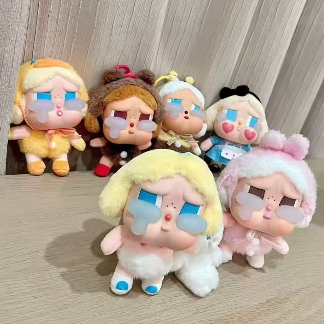 WA KU KU Crying Doll Southeas Box Plush Toy Cute Keychain Bag Gift Pendant