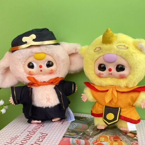完成The three-year-old child causes havoc in the heavens Plush Series Genuine Blind Box Trendy Toy Doll Gift Decoration Toy