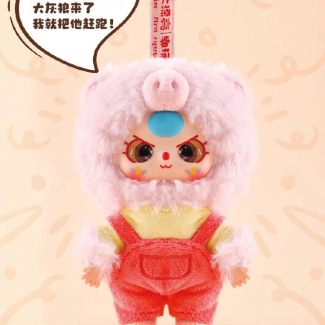 Three-Year-Old Child's Fairy Tale Journey Series Genuine Blind Box Trendy Toys Handheld Office Dolls Gift Figurines Toys Gifts