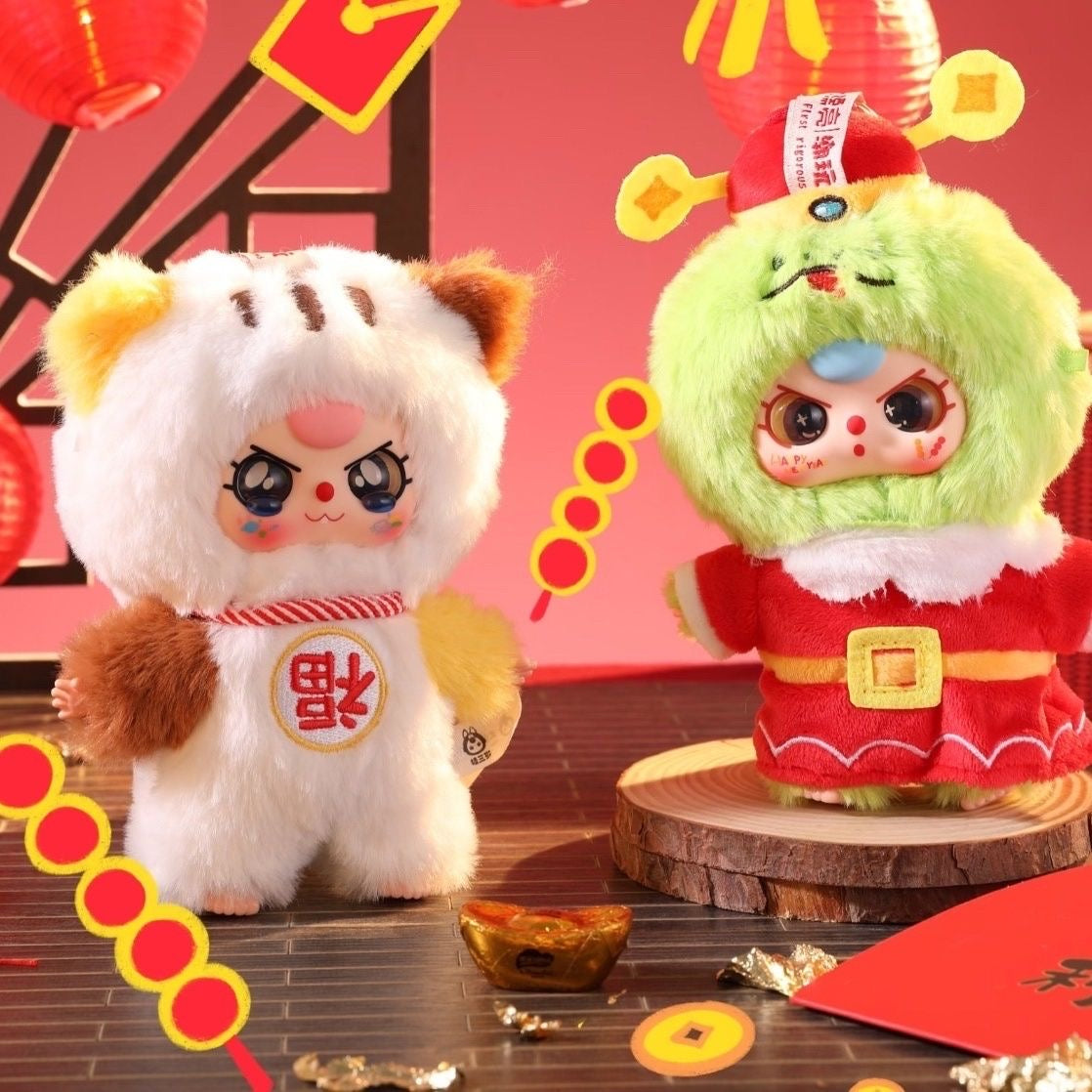 完成Baby Three Years Old Celebrate the New Year Plush Series Genuine Blind Box Trendy Toy Doll Gift Decoration Toy