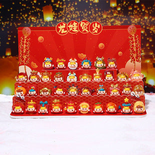 Girlish Cute Three Little Furry Zodiac Plush Blind Box Girl Backpack Decoration Pendant