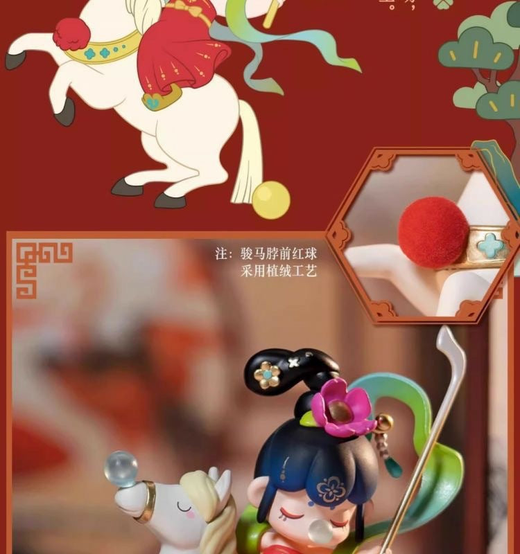 Ruolai Rolife Nanci Nanci Tang Dynasty Fenghua Series Blind Box New Trendy Toy Figurine Gift Internet Celebrity Decoration