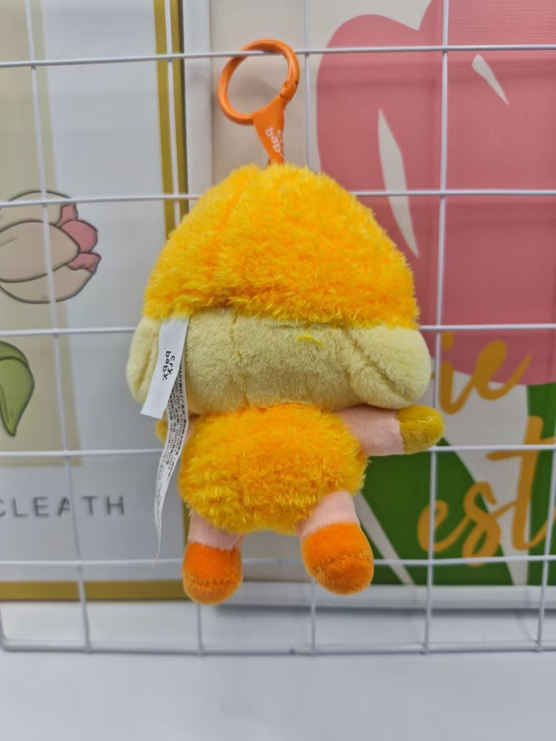 WA KU KU Crying Doll Southeas Box Plush Toy Cute Keychain Bag Gift Pendant