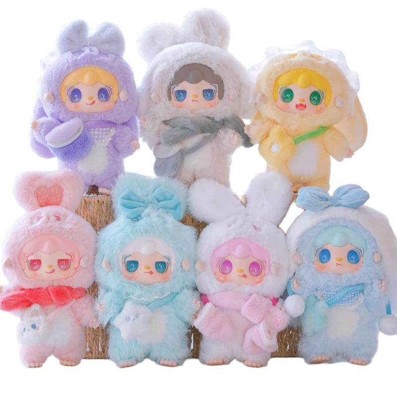 Complete In Stock 3rd Generation Yooki Oxygen Warm Bunny Plush Series Blind Box Trendy Toy Figurine Cute Girl Hand Figure