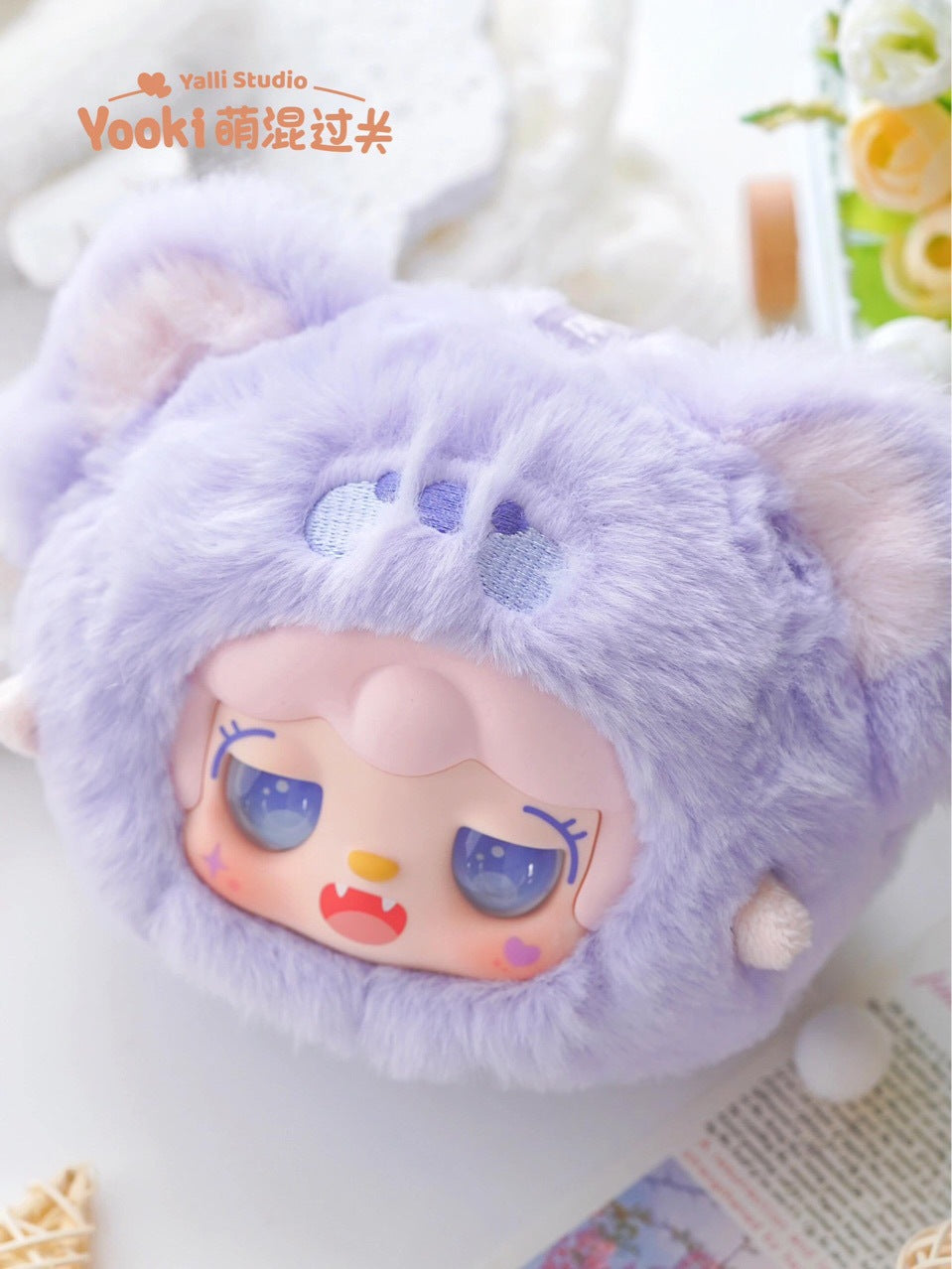 Yooki Oxygen Cute Mixed Series Plush Blind Box Hidden Probability 1/96