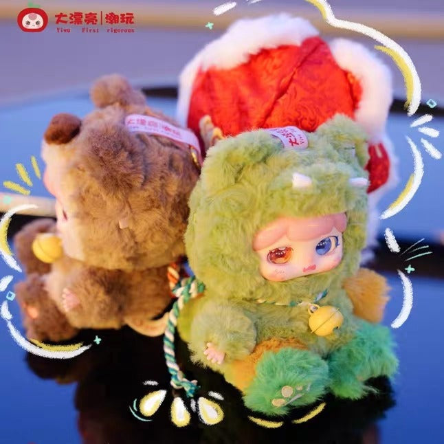 完成Genuine babythree 3-Year-Old Baby Good Luck Bell Plush Blind Box Cute Ornament Trendy Toy Girl Gift