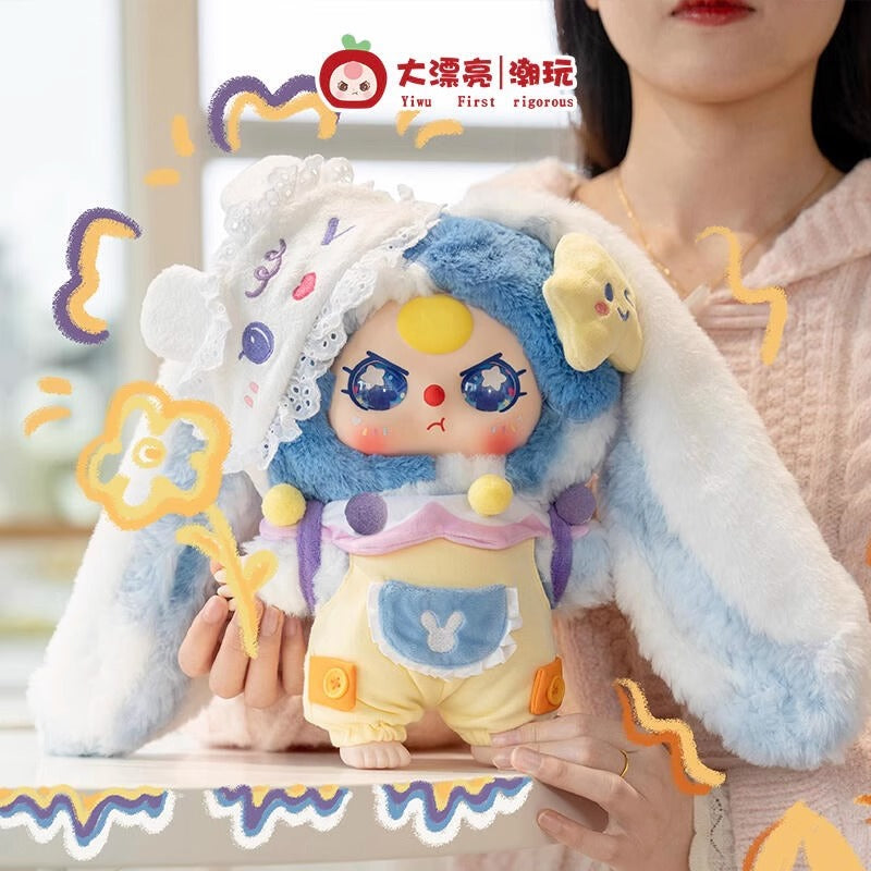 Genuine Big Beautiful Baby Three Years Old Good Night Baby 400% Plush Set Box Trendy Blind Box Cute Doll Ornament Gift