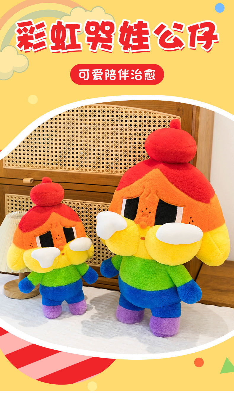WA KU KU Rainbow Crying Baby Plush Toy Cute Doll Internet Celebrity Girl Gift Cloth Doll Wholesale