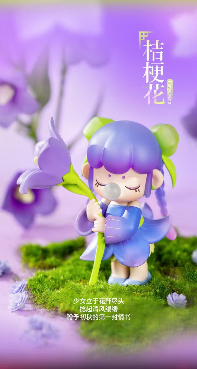 Ruolai Authentic Ruolai Nanci Flower Collection Series Blind Box Girl's Birthday Gift Desktop Ornament Giftrulruru