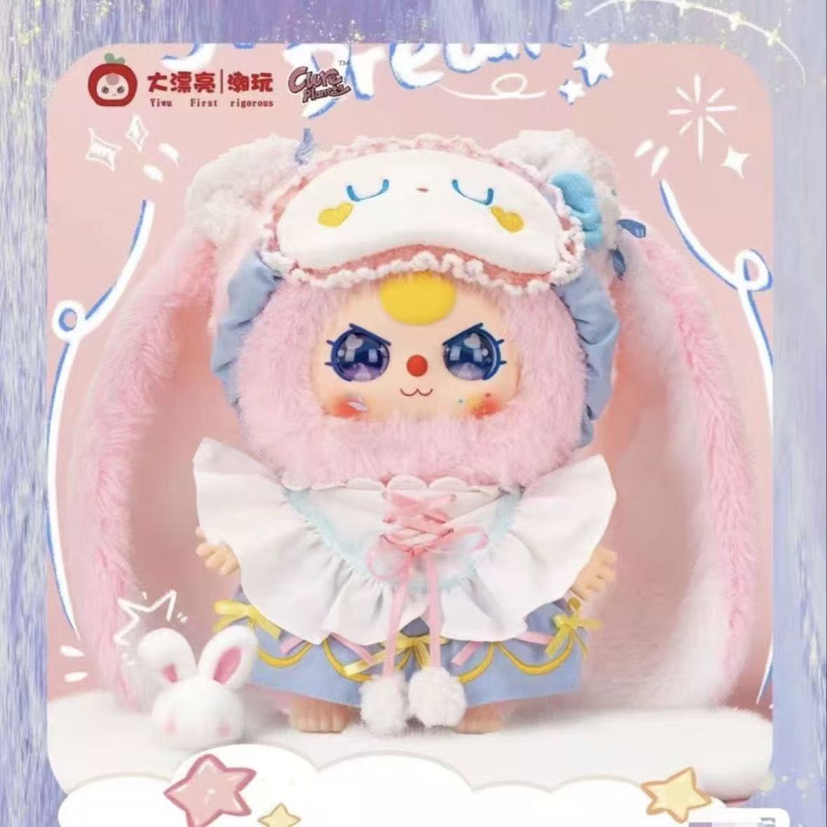 Unclassified Babythree 3-Year-Old Sweet Dream 400% Plush Doll Trendy Blind Box Figurine Creative Gift Toy Doll