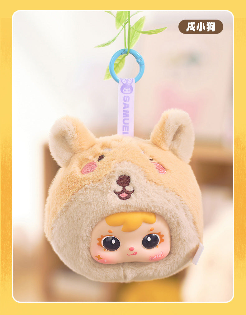 Girlish Cute Three Little Furry Zodiac Plush Blind Box Girl Backpack Decoration Pendant