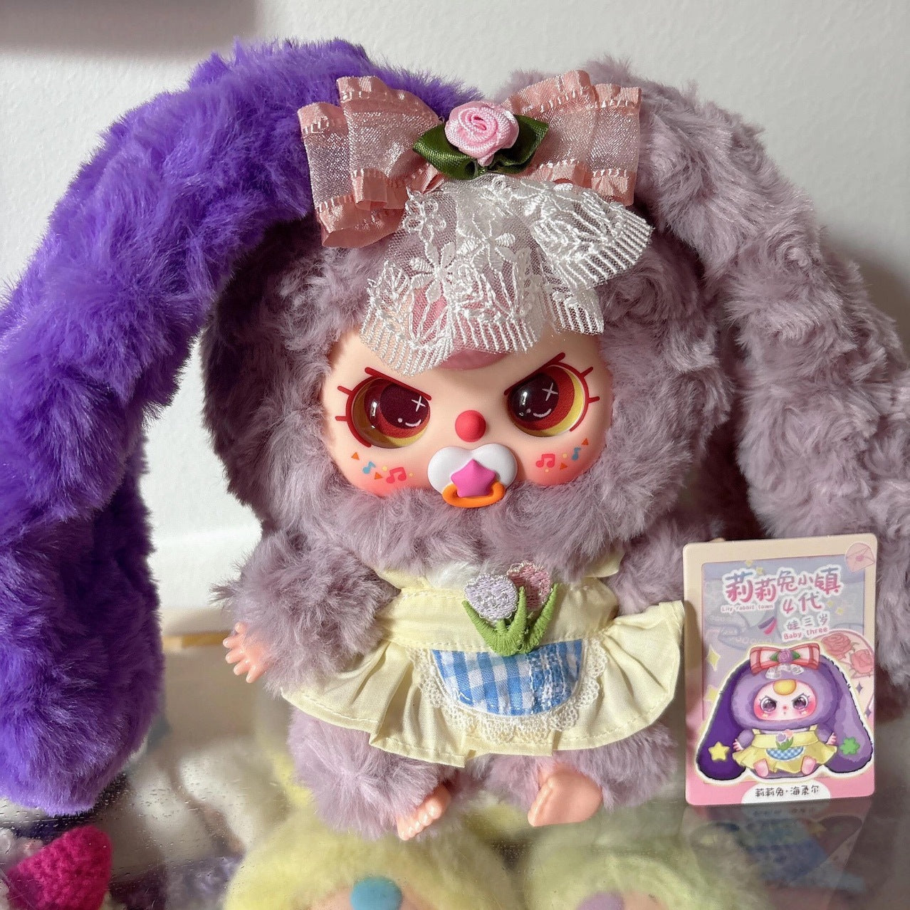 3-Year-Old Baby Three Lily Rabbit Town 4th Generation Plush Blind Box Decoration Backpack School Bag Plush Pendant