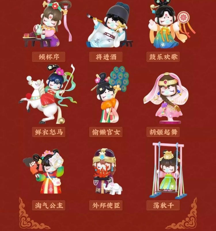 Ruolai Rolife Nanci Nanci Tang Dynasty Fenghua Series Blind Box New Trendy Toy Figurine Gift Internet Celebrity Decoration