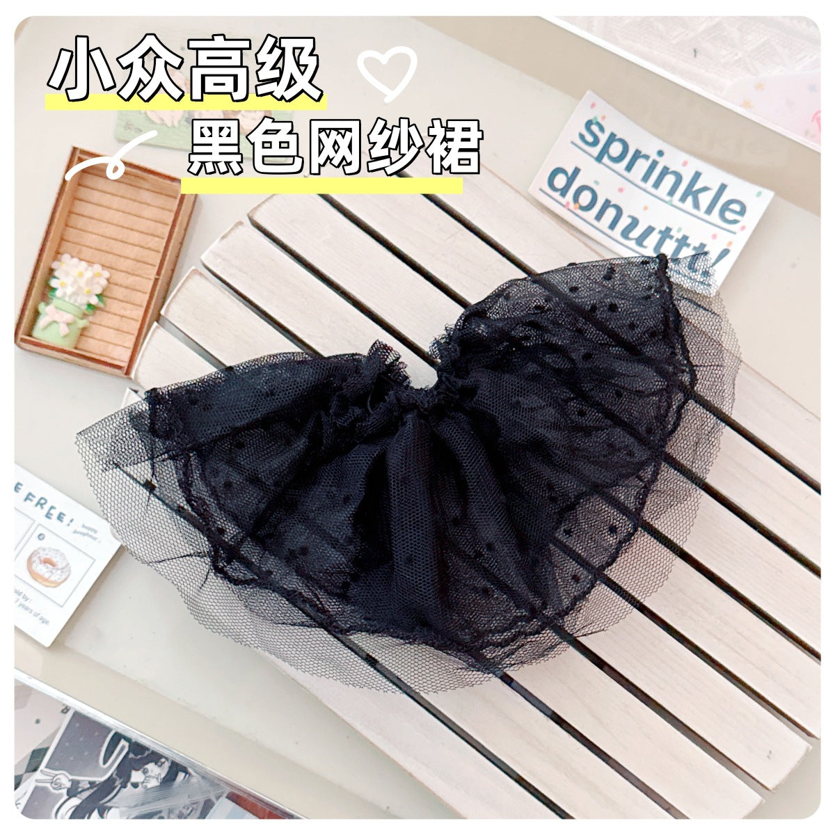 1st/2nd Generation Vinyl Blind Box 17CM Labubu Clothes Sitting Party White Angel Dress Wedding Dress LABUBU Outfit