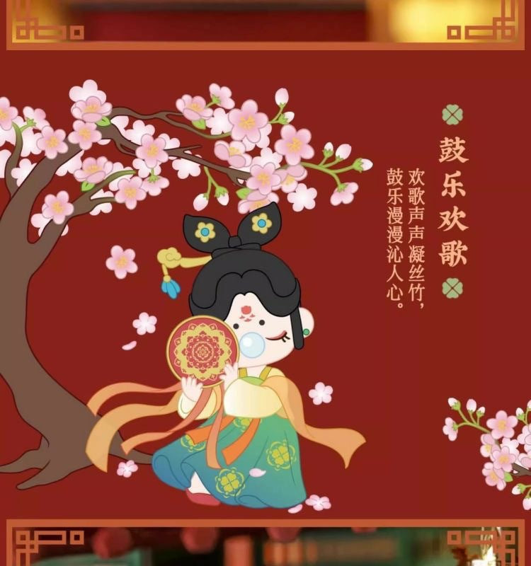 Ruolai Rolife Nanci Nanci Tang Dynasty Fenghua Series Blind Box New Trendy Toy Figurine Gift Internet Celebrity Decoration