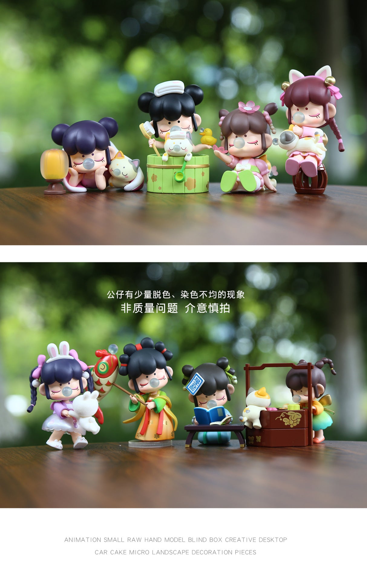 Ruolai New Trendy Chinese Style Nanci Ruolai Golden Hairpin Year Blind Box Chinese Style Girl Desktop Ornament Gift