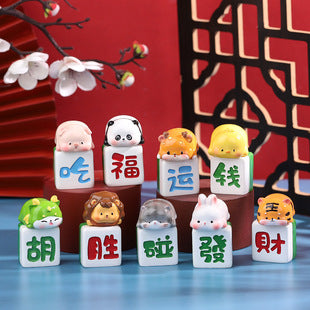 Girlish Cute Three Little Furry Zodiac Plush Blind Box Girl Backpack Decoration Pendant
