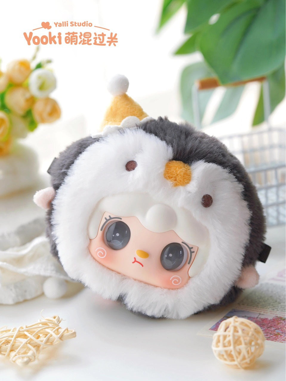 Yooki Oxygen Cute Mixed Series Plush Blind Box Hidden Probability 1/96