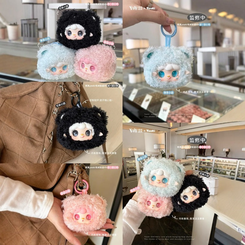 Complete New Yooki Oxygen Group Little Bear Cute Plush Blind Box Trendy Toy Figurine Backpack Pendant Exquisite Gift