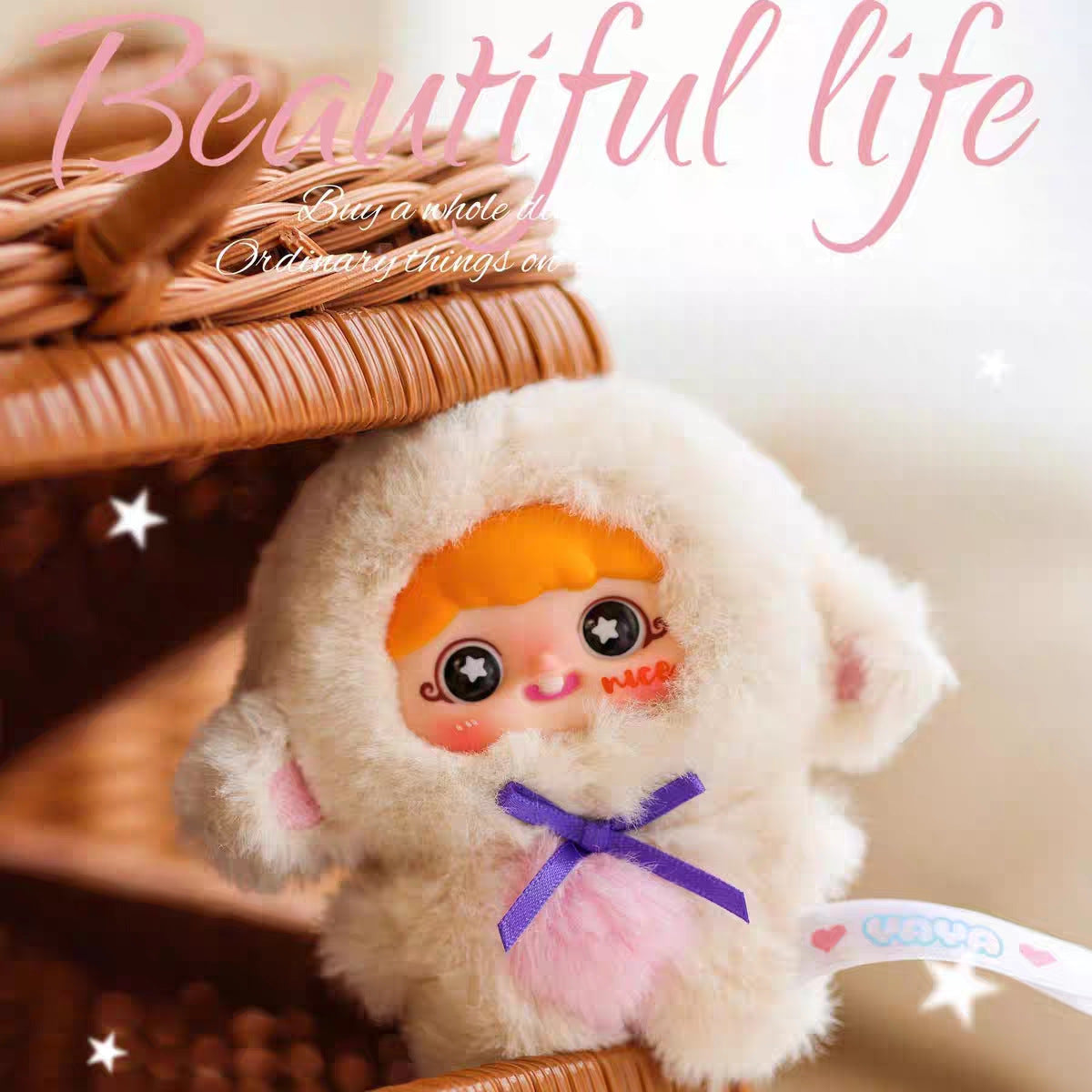 完成Babythree Baby Three Years Old yaya One-year-old Plush Blind Box Pendant Gift Trendy Live Streaming Hot-Selling Items
