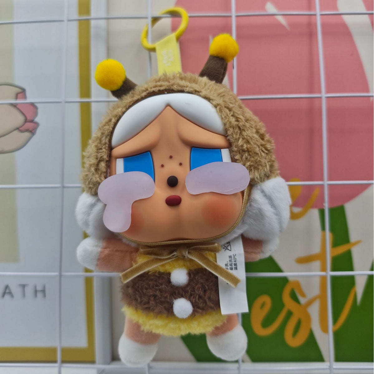 WA KU KU Crying Doll Southeas Box Plush Toy Cute Keychain Bag Gift Pendant
