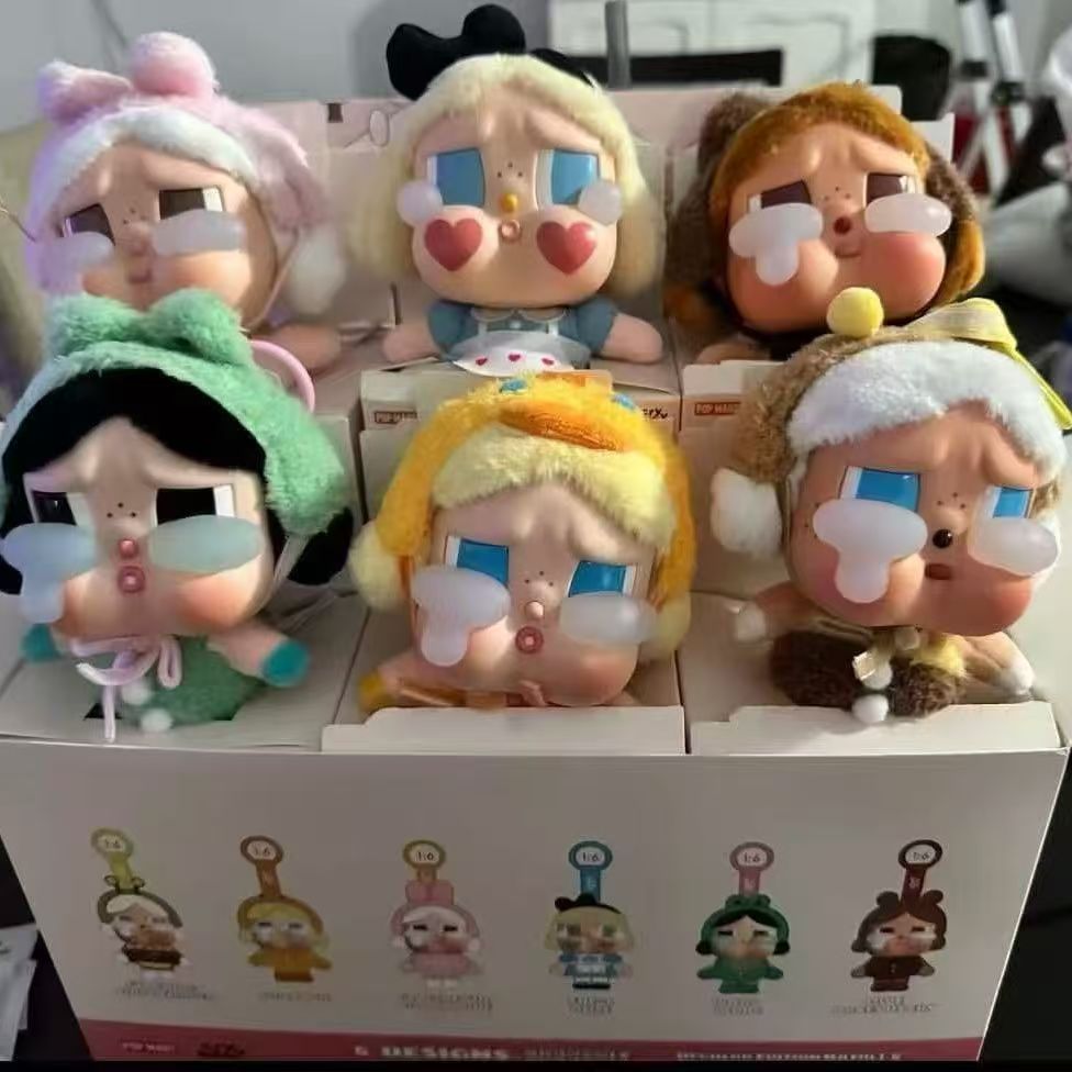 WA KU KU Crying Doll Southeas Box Plush Toy Cute Keychain Bag Gift Pendant