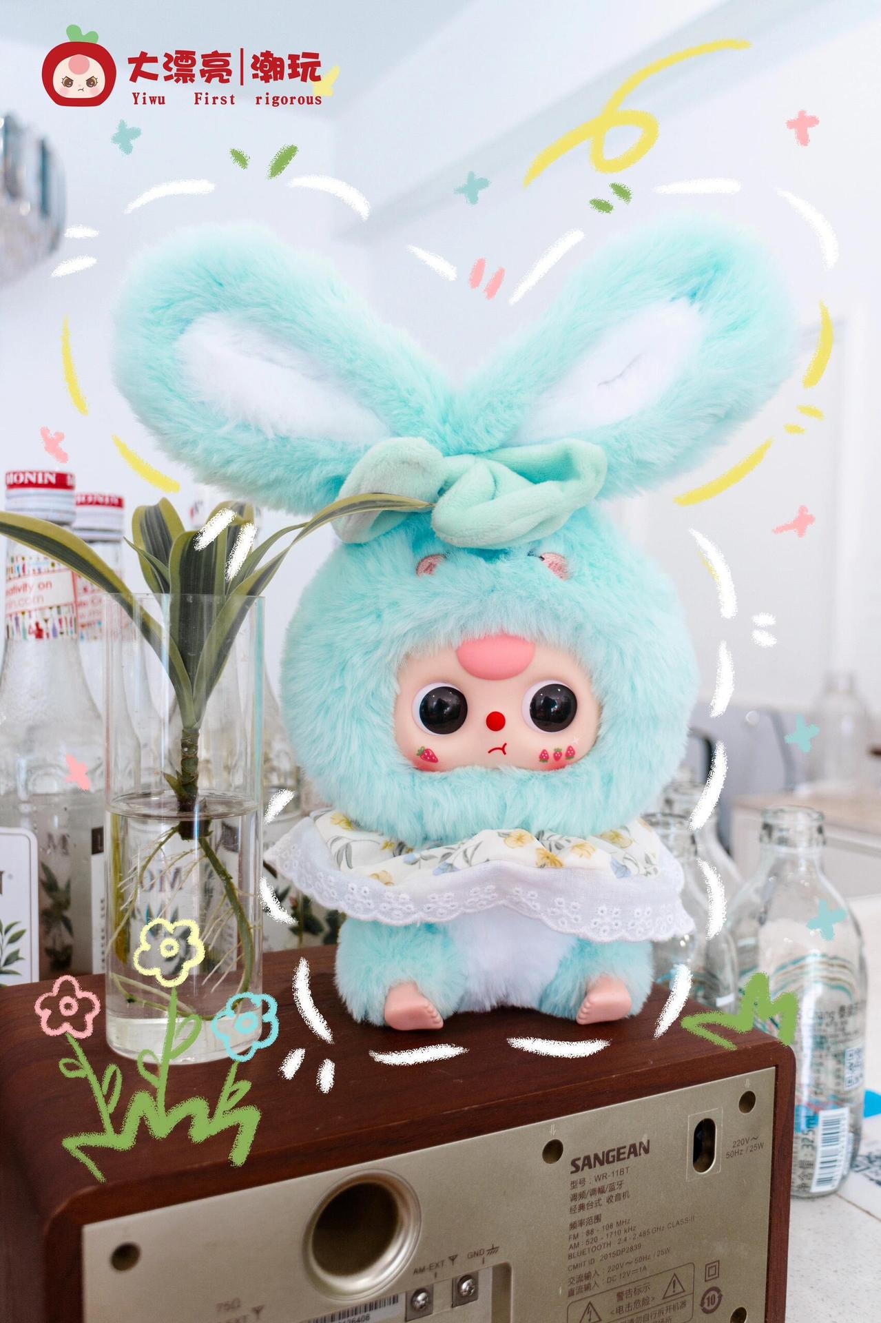 Official Baby Three Three-Year-Old Lily Rabbit Town Second Generation Series Plush Blind Box Trendy Toy Decoration Gift