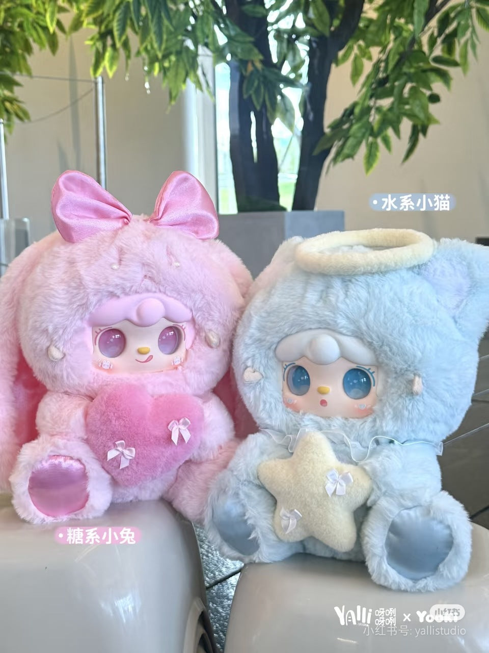 New Yooki400 Body Third Generation Transformable Idol Series Plush Blind Box Trendy Plush Figurine Gift