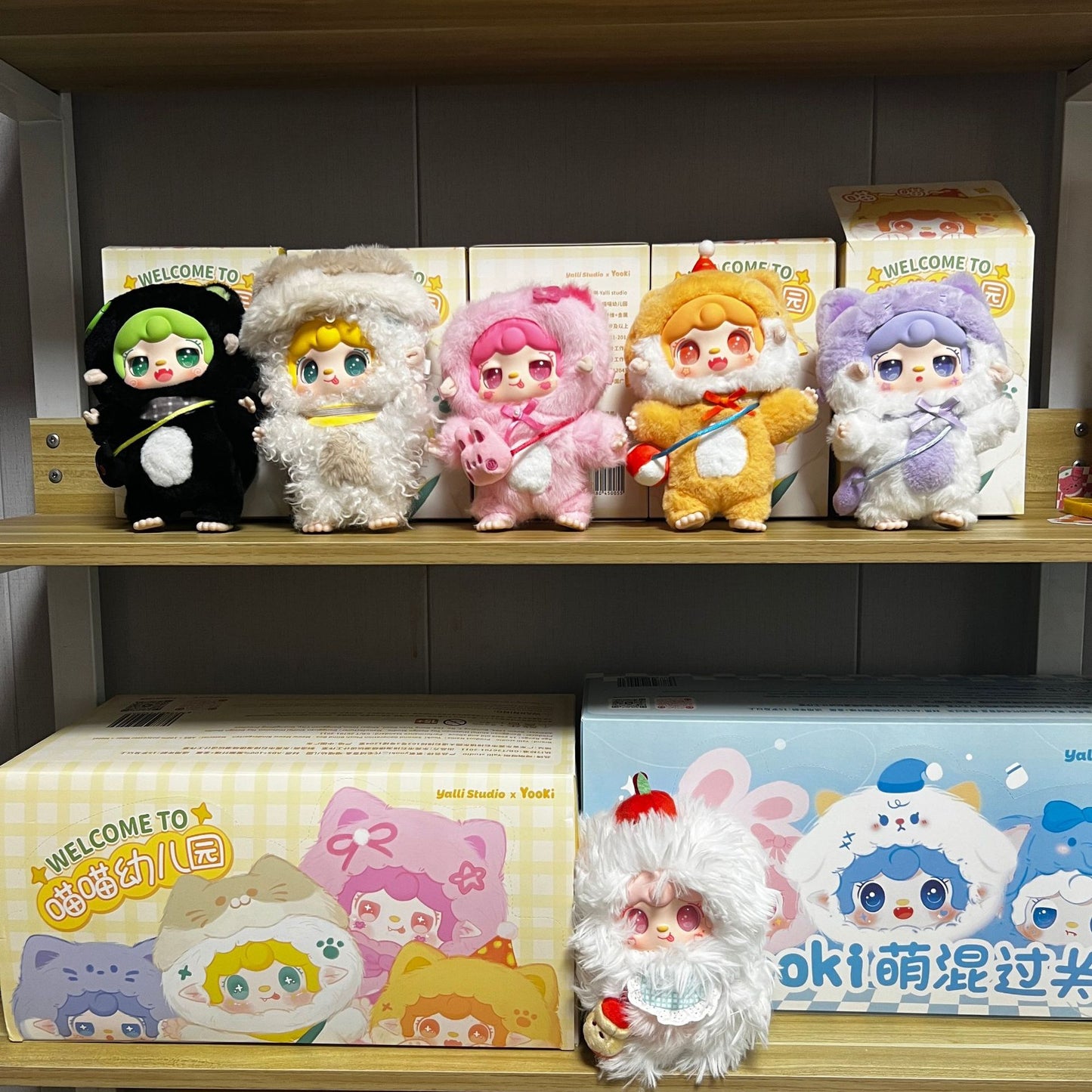 Complete Yoxo Yooki Second Generation V2 Meow Meow Kindergarten Series Trendy Blind Box