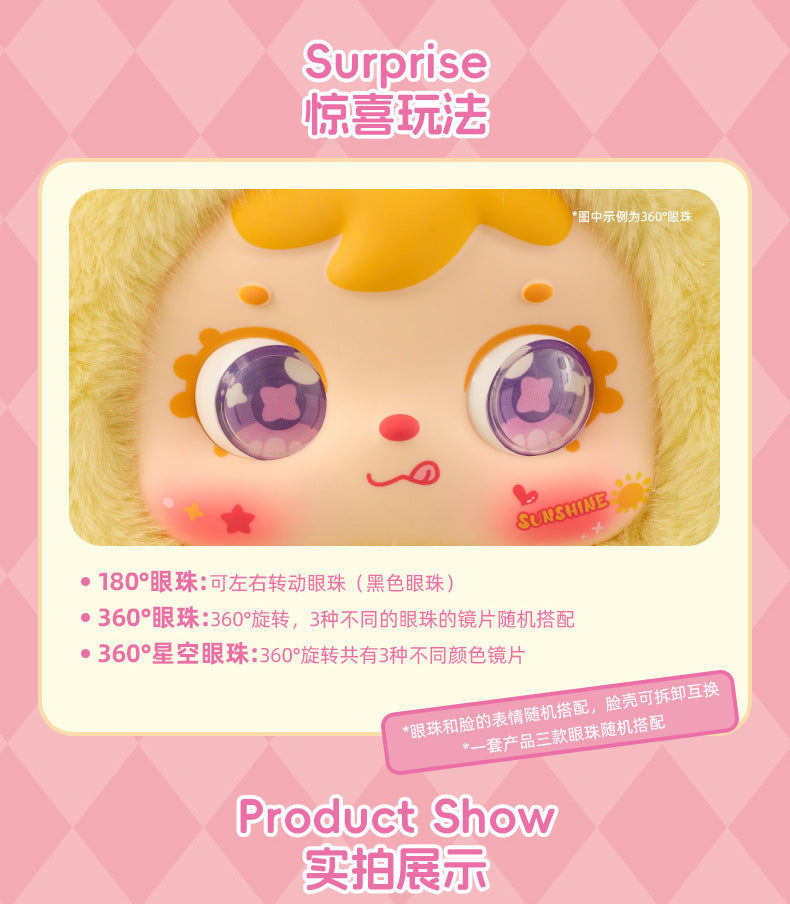 (Complete)Sanxiaomao Fifth Generation 400 Body Crown Bunny Plush Blind Box Handmade Office Figurine Trendy Toy Doll Hot Sale Gift