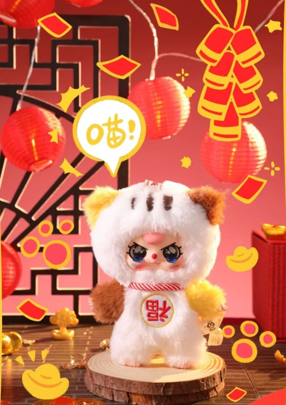 完成Baby Three Years Old Celebrate the New Year Plush Series Genuine Blind Box Trendy Toy Doll Gift Decoration Toy