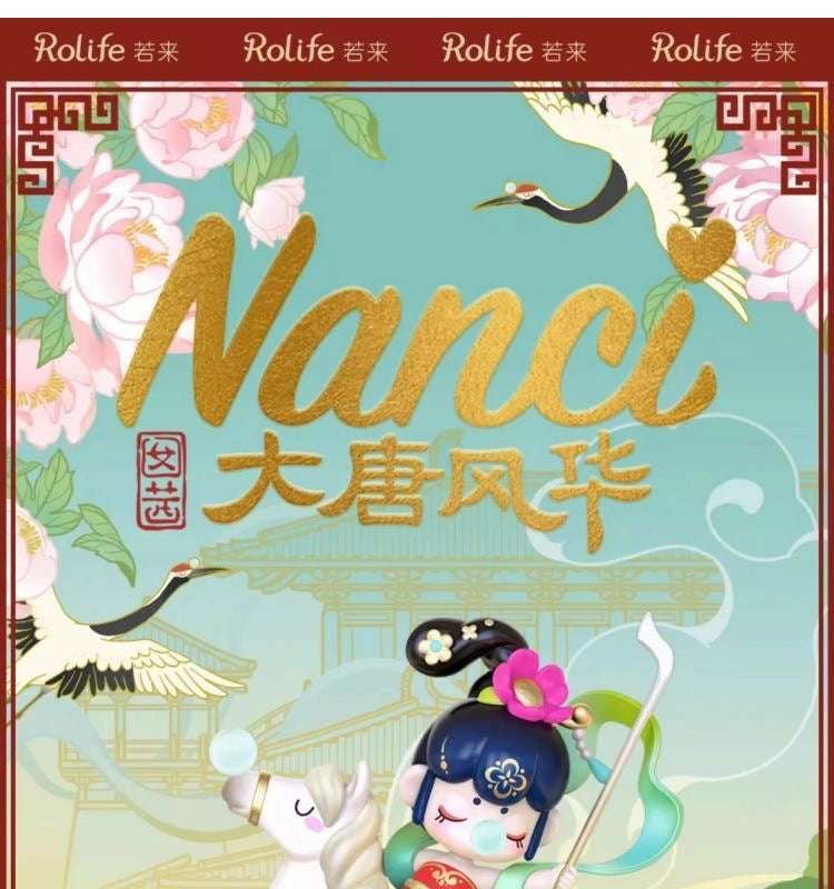 Ruolai Rolife Nanci Nanci Tang Dynasty Fenghua Series Blind Box New Trendy Toy Figurine Gift Internet Celebrity Decoration