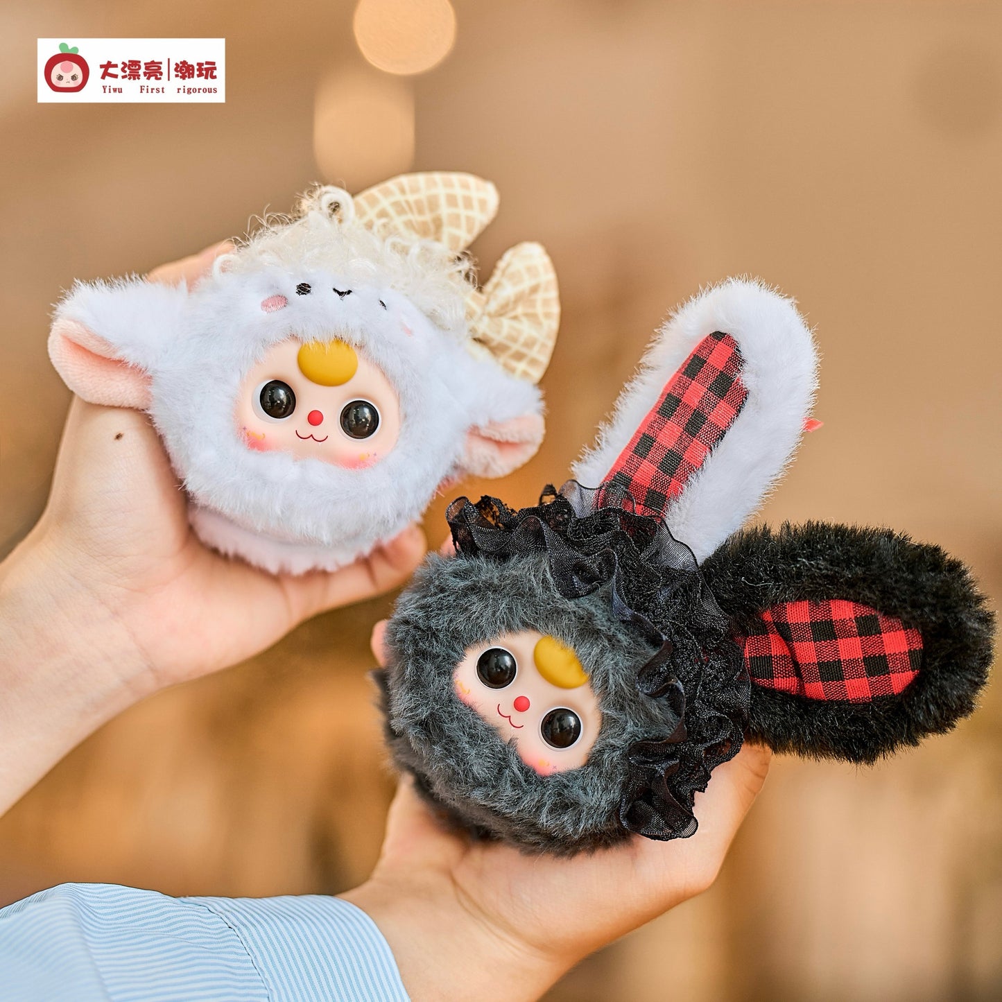 Genuine New Product Baby three Three-Year-Old Child Makeup Mirror Series Plush Blind Box Figurine Gift