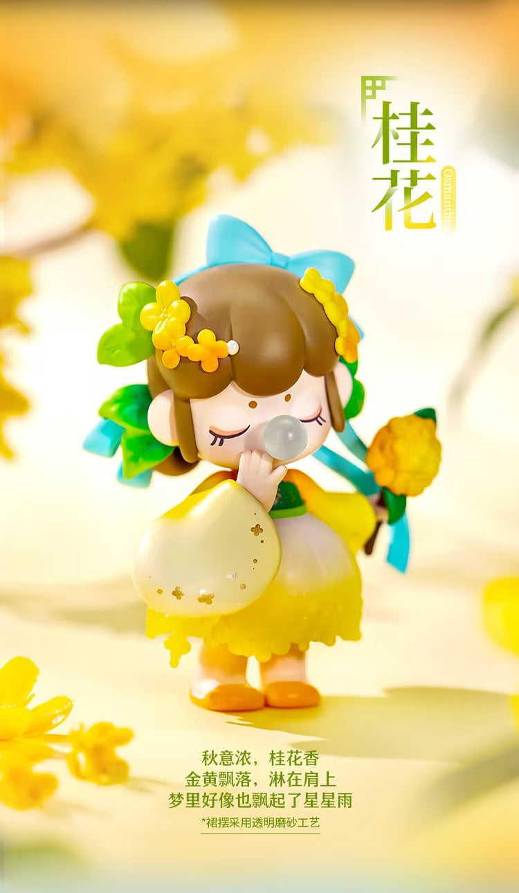 Ruolai Authentic Ruolai Nanci Flower Collection Series Blind Box Girl's Birthday Gift Desktop Ornament Giftrulruru