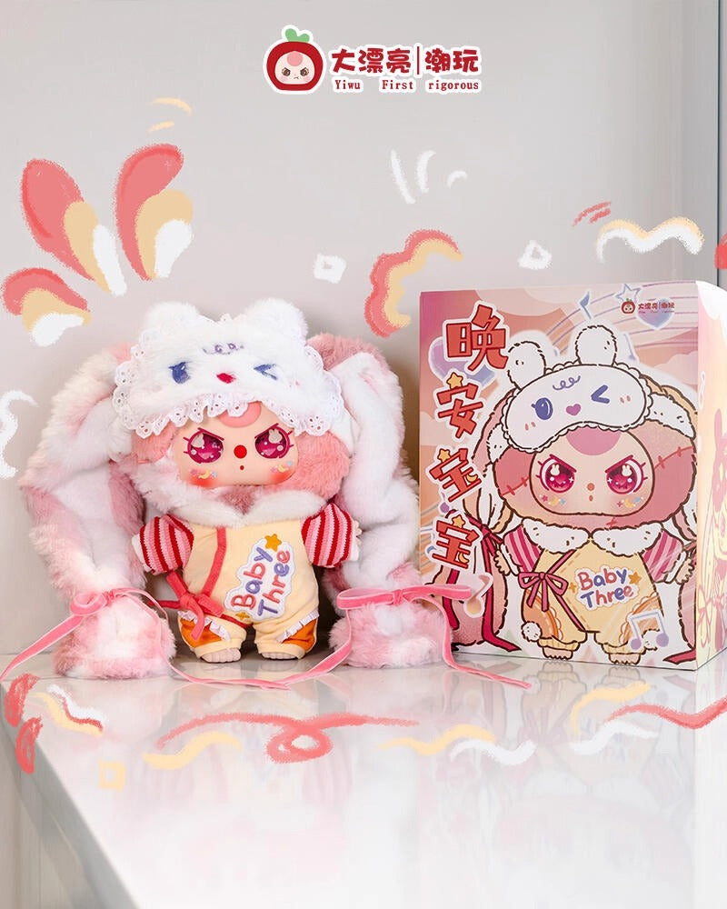 Genuine Big Beautiful Baby Three Years Old Good Night Baby 400% Plush Set Box Trendy Blind Box Cute Doll Ornament Gift