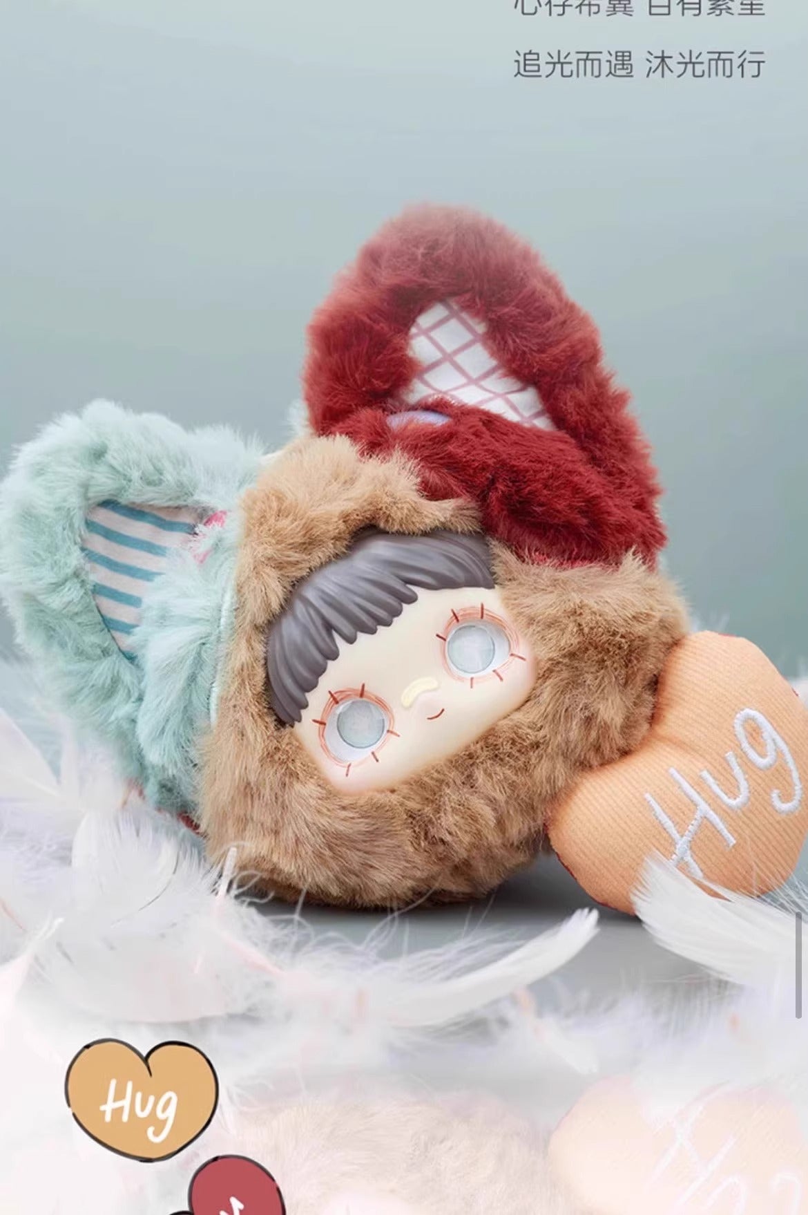 Complete Maymei Once Forgotten Corner Series Trendy Blind Box Figurine Cute Bag Pendant Genuine In Stock