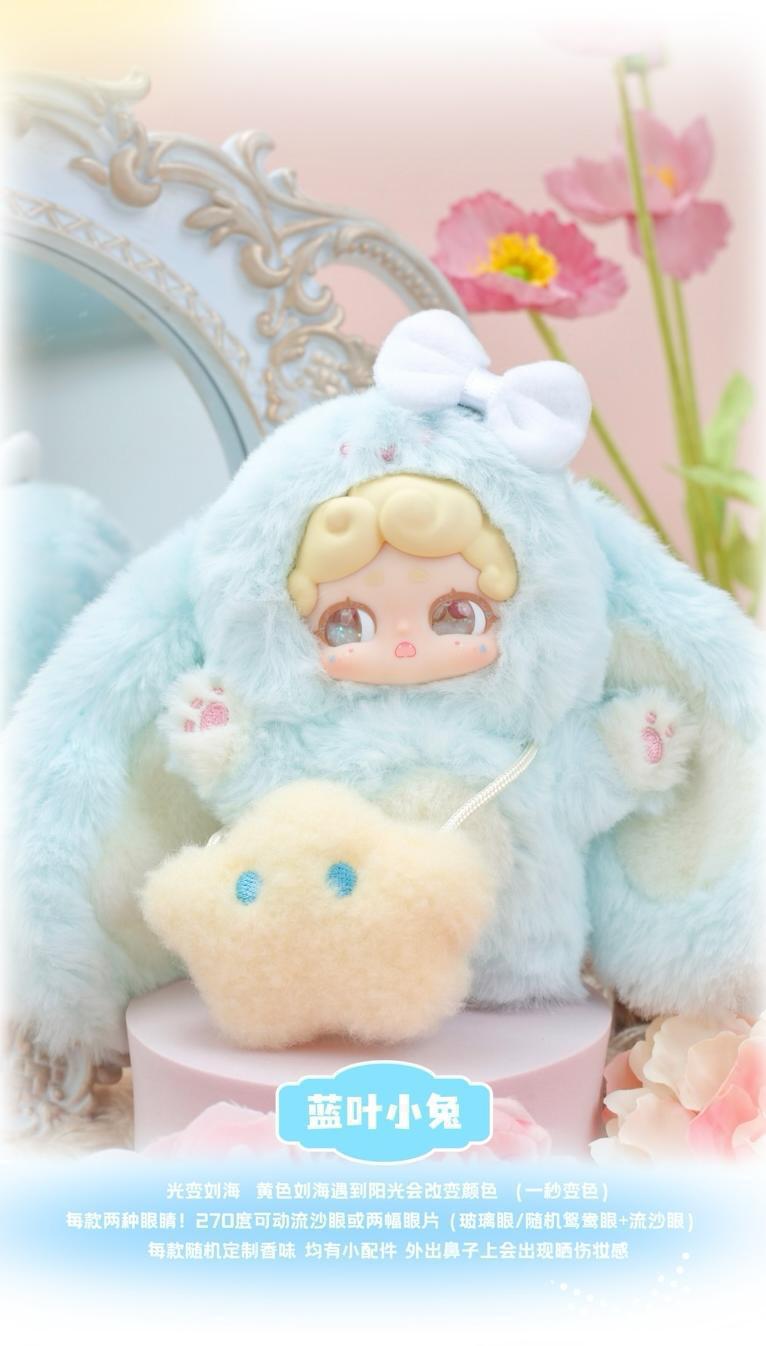 Complete New Product Genuine<LuckyDeerNai Goodnight Bunny Series> Plush Ornament Blind Box