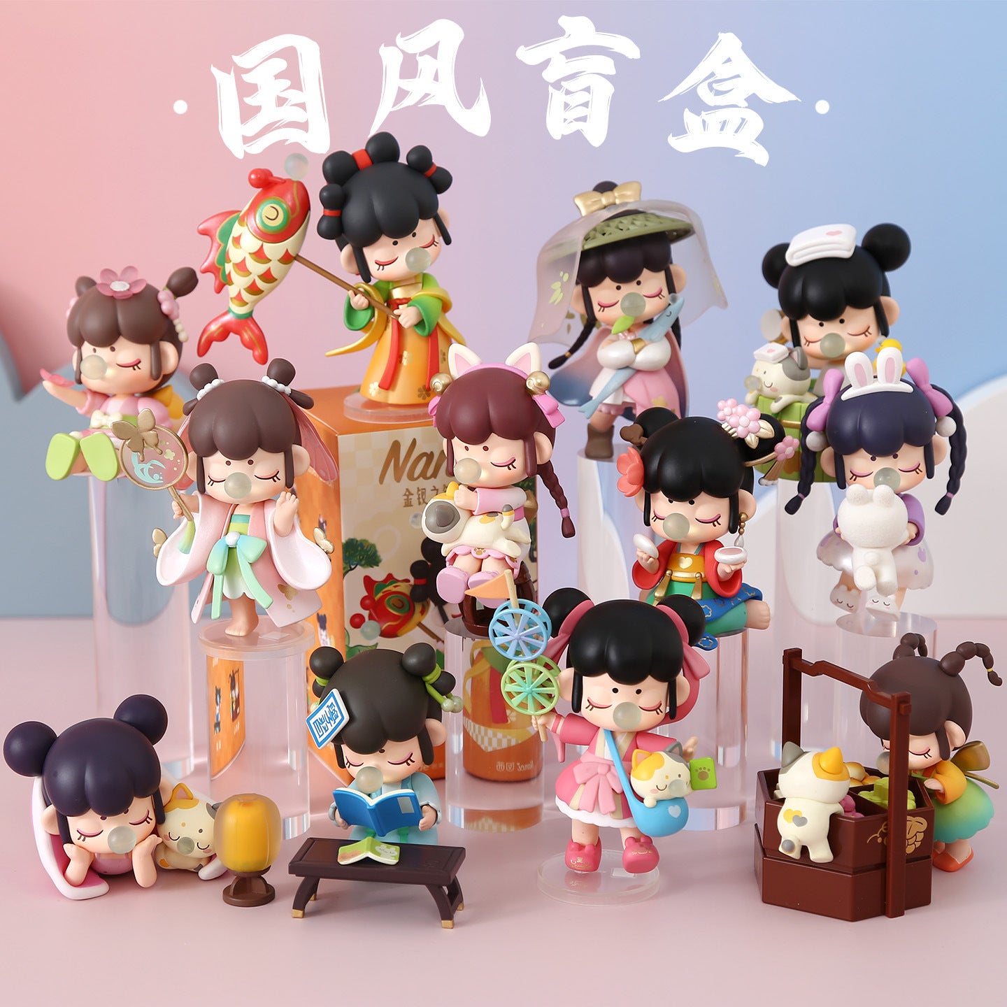 Ruolai New Trendy Chinese Style Nanci Ruolai Golden Hairpin Year Blind Box Chinese Style Girl Desktop Ornament Gift