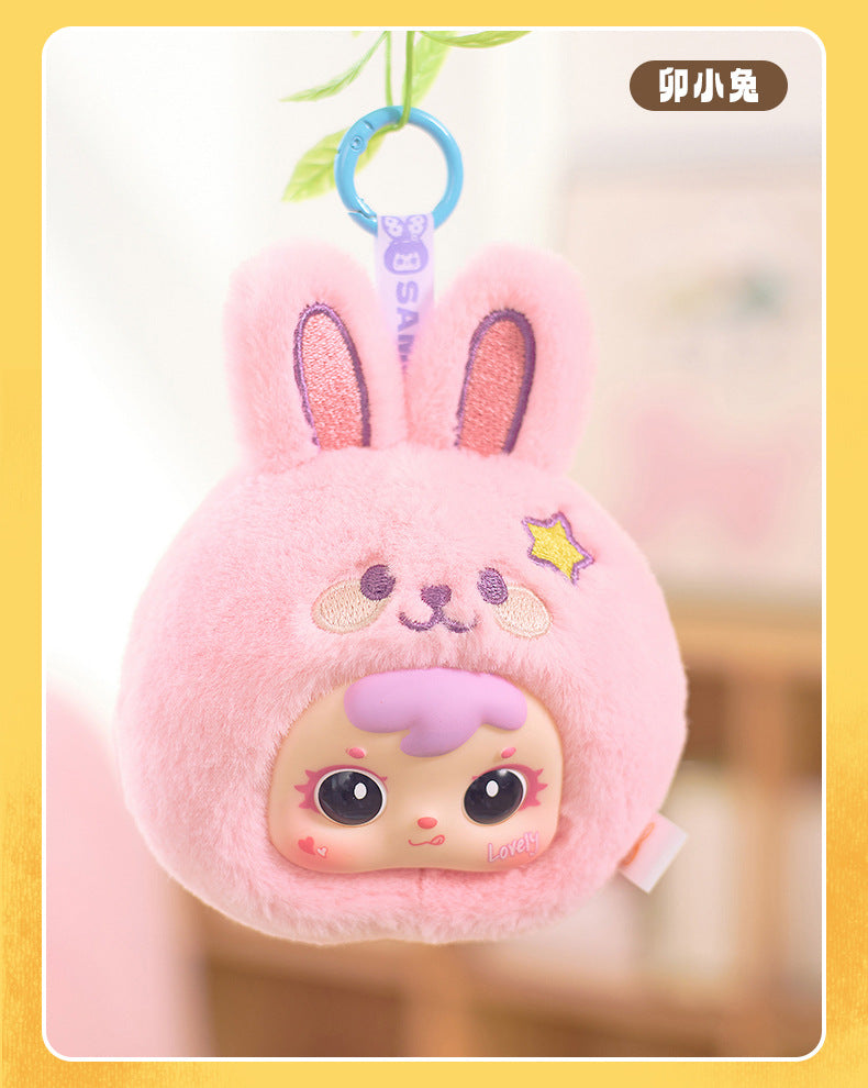 Girlish Cute Three Little Furry Zodiac Plush Blind Box Girl Backpack Decoration Pendant
